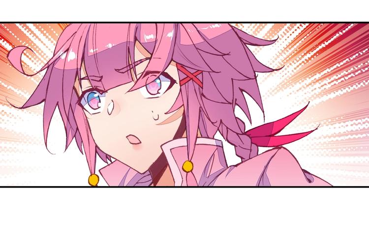 第21话79