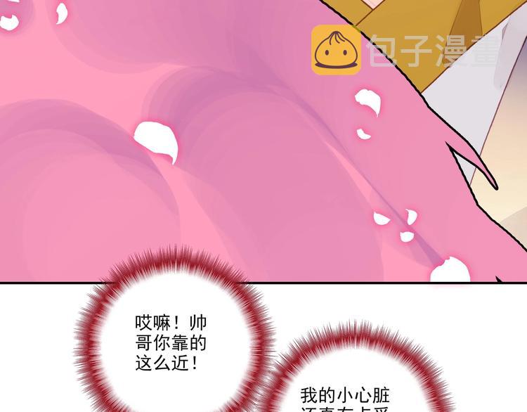 第4话59