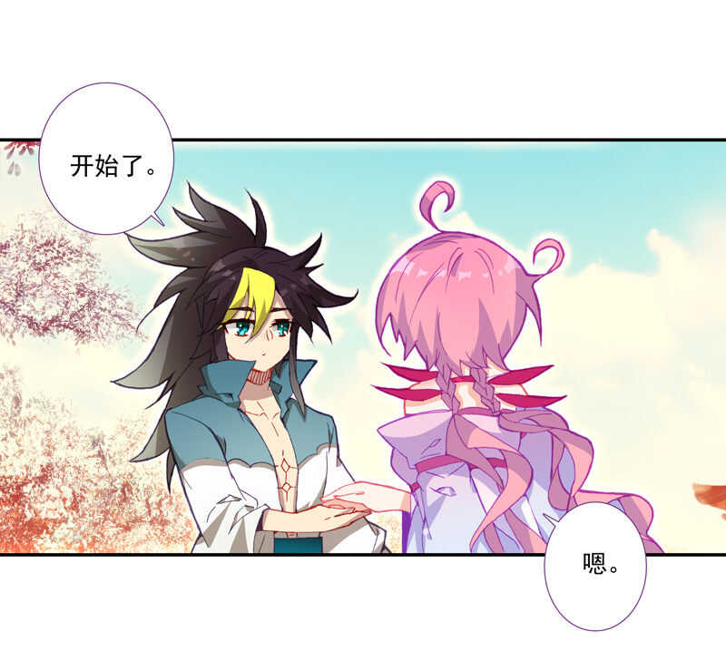第107话38