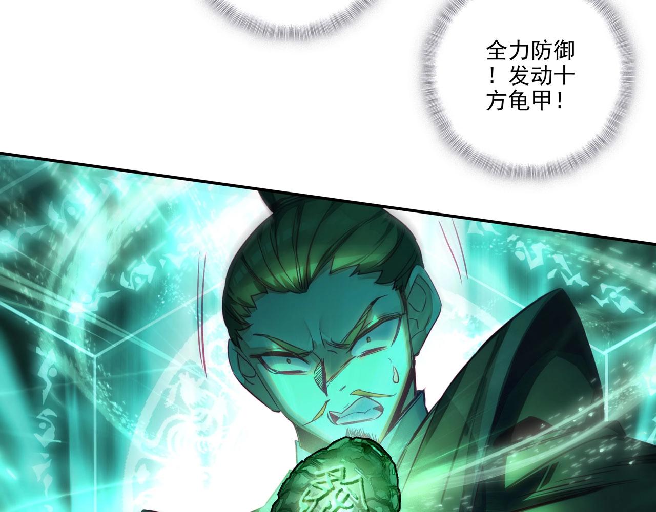 第146话34