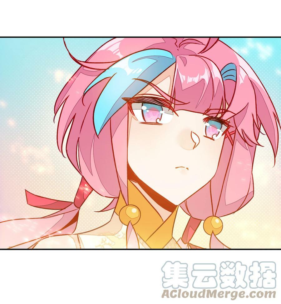 201 第196话 雷电召来4