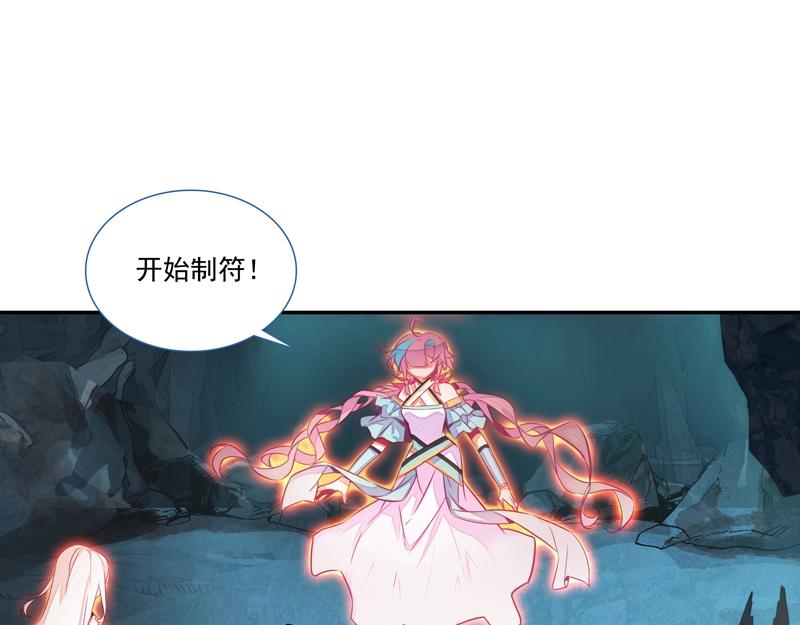 第144话22