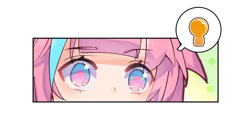 第17话26