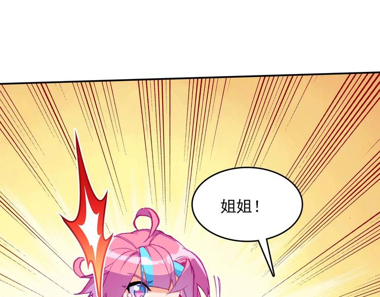 第24话62