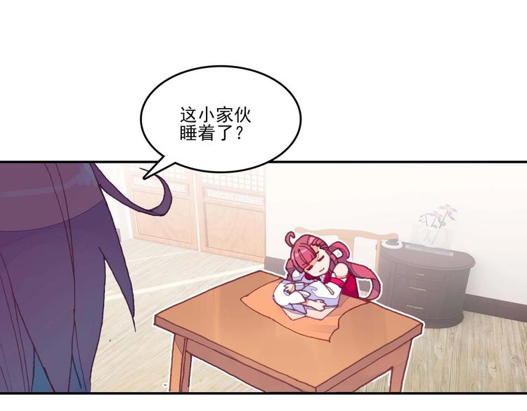 第17话19