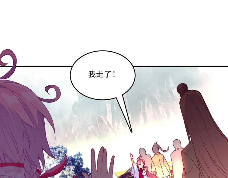 第25话66