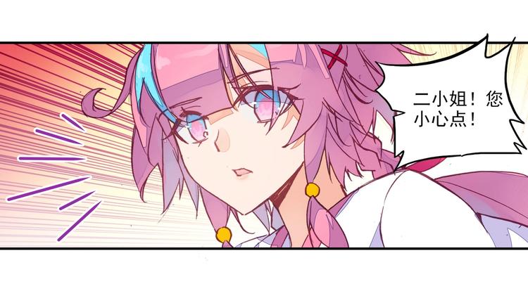 第2话58