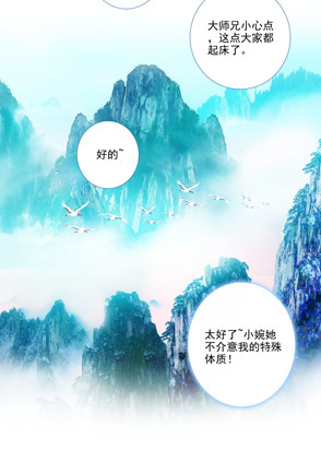 第122话46
