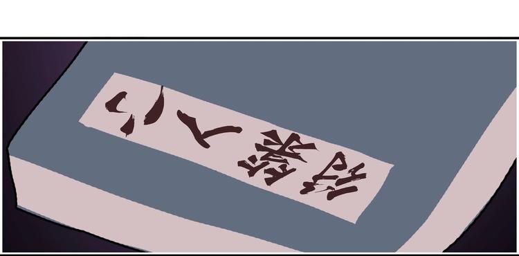 第11话65