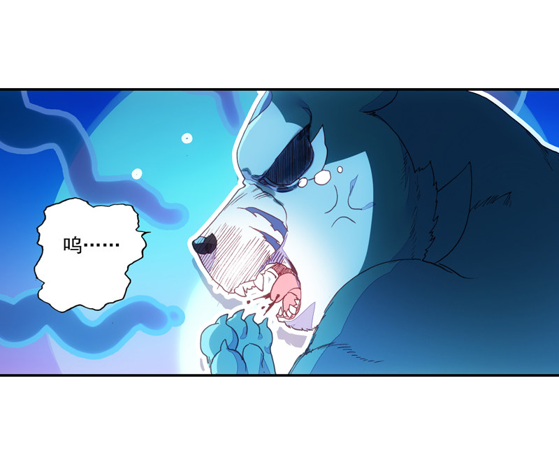 第129话28