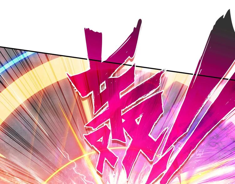 第4话13