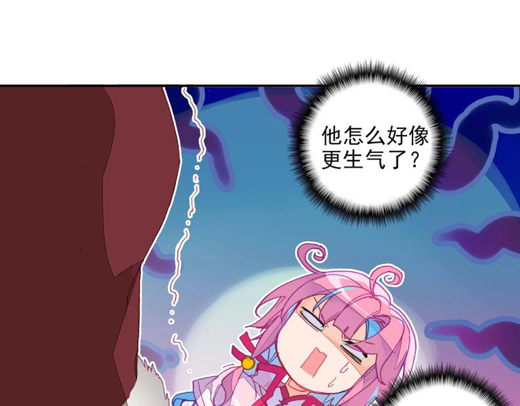 第22话38