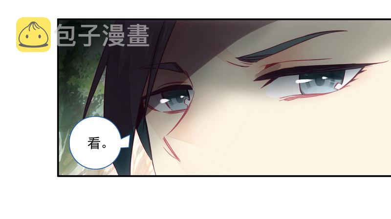 第134话6