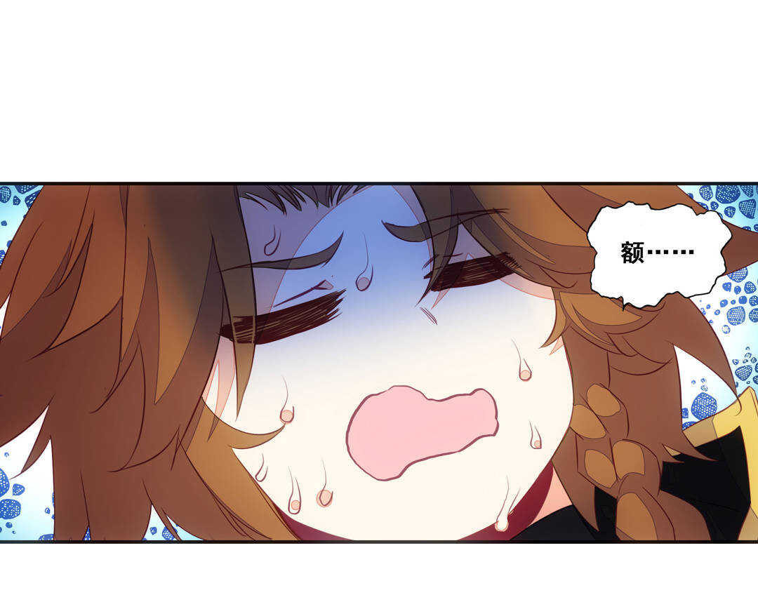 第81话25