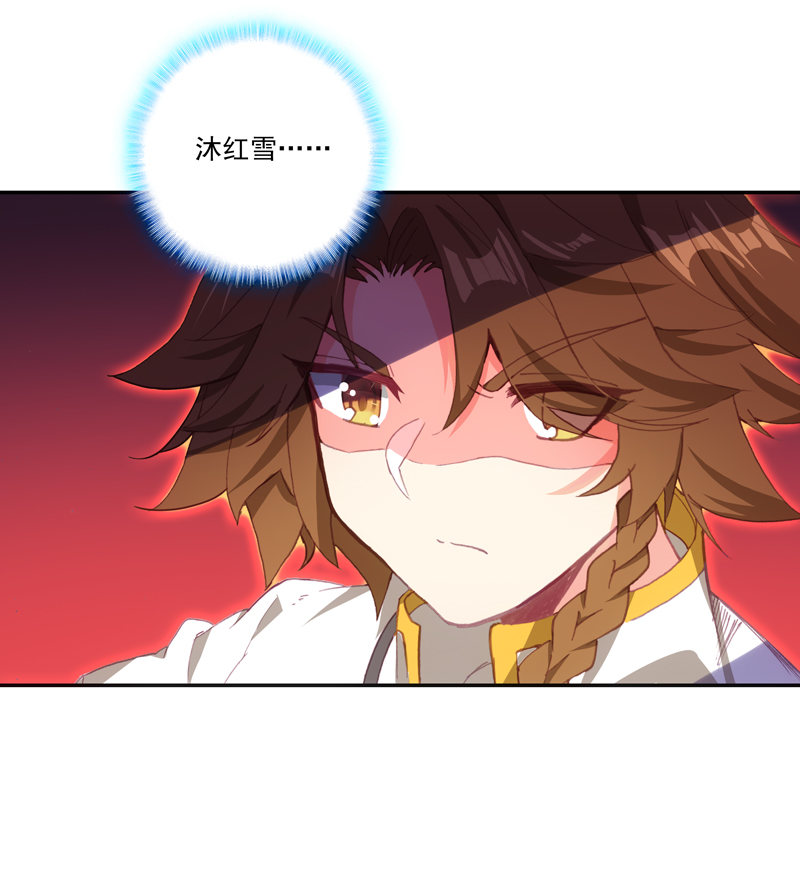 第112话25