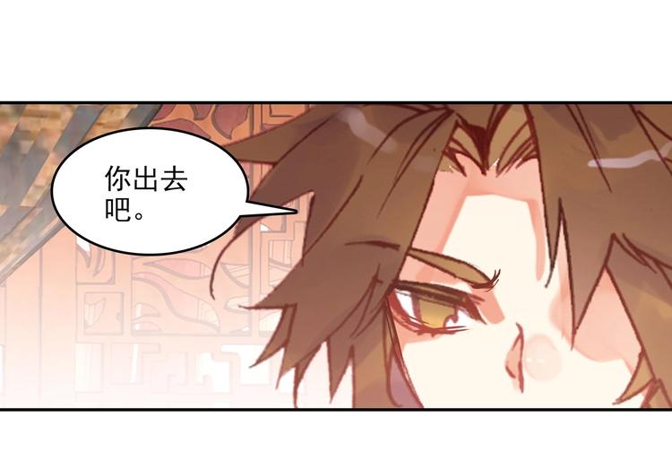 第21话39