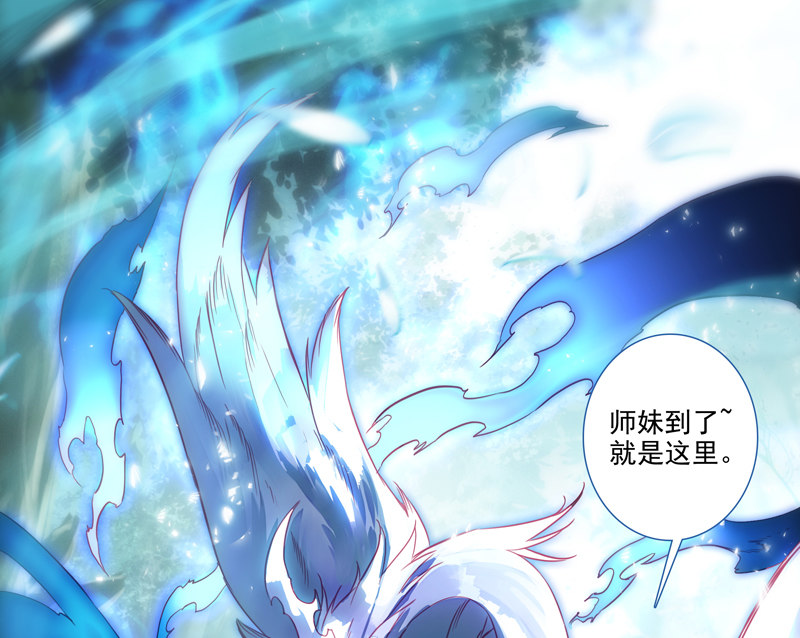 第134话14