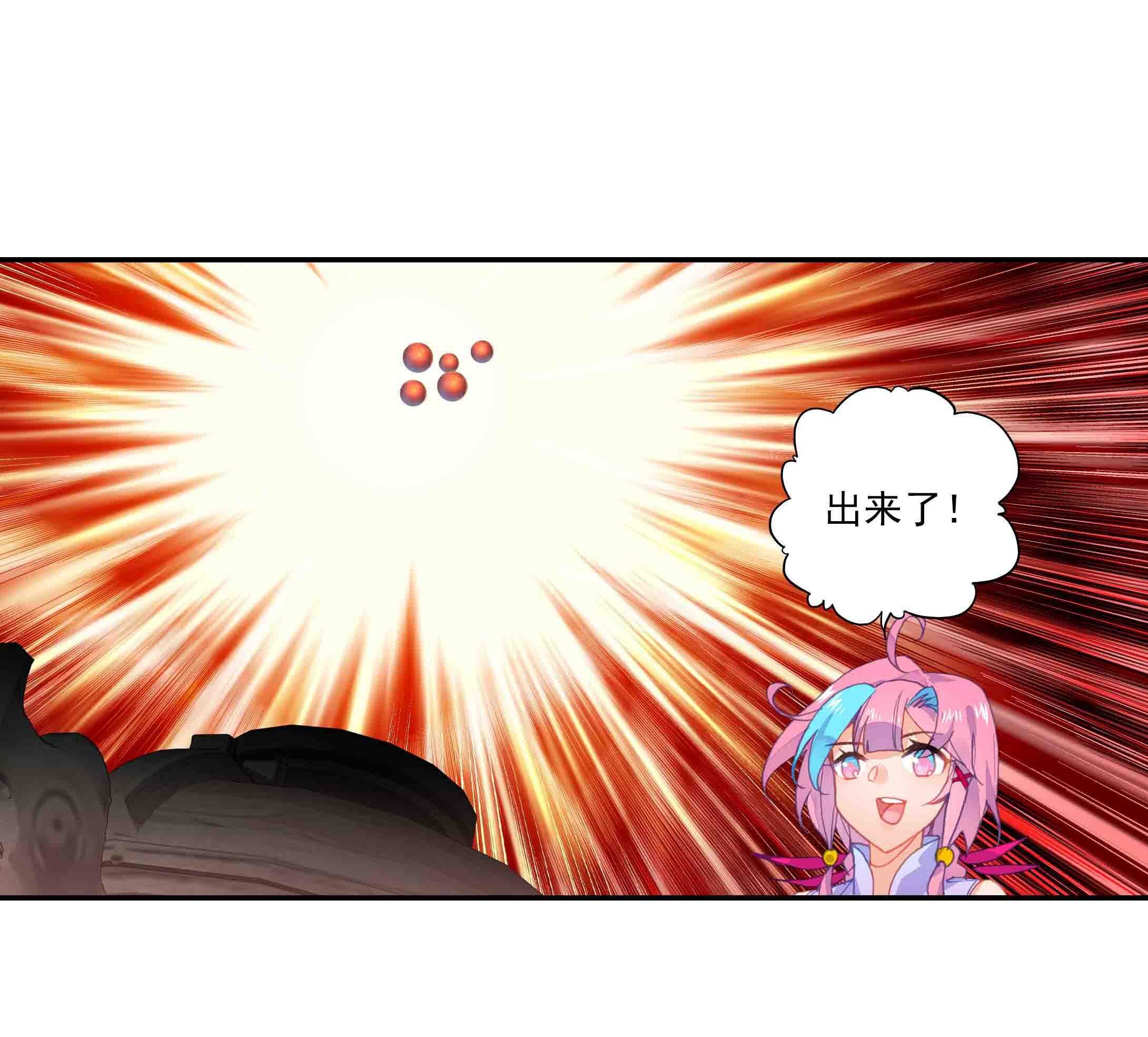 第46话38