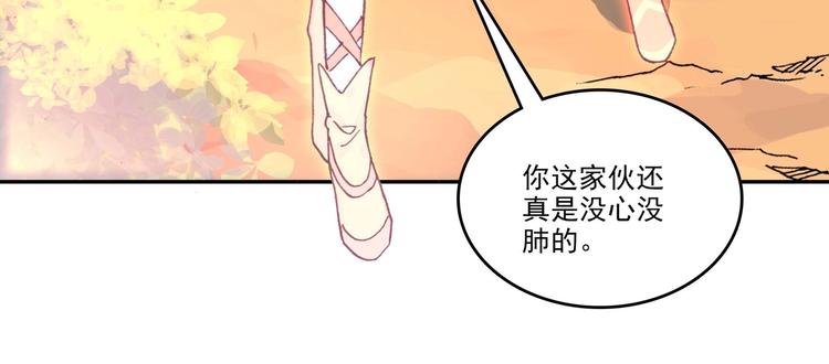 第13话40