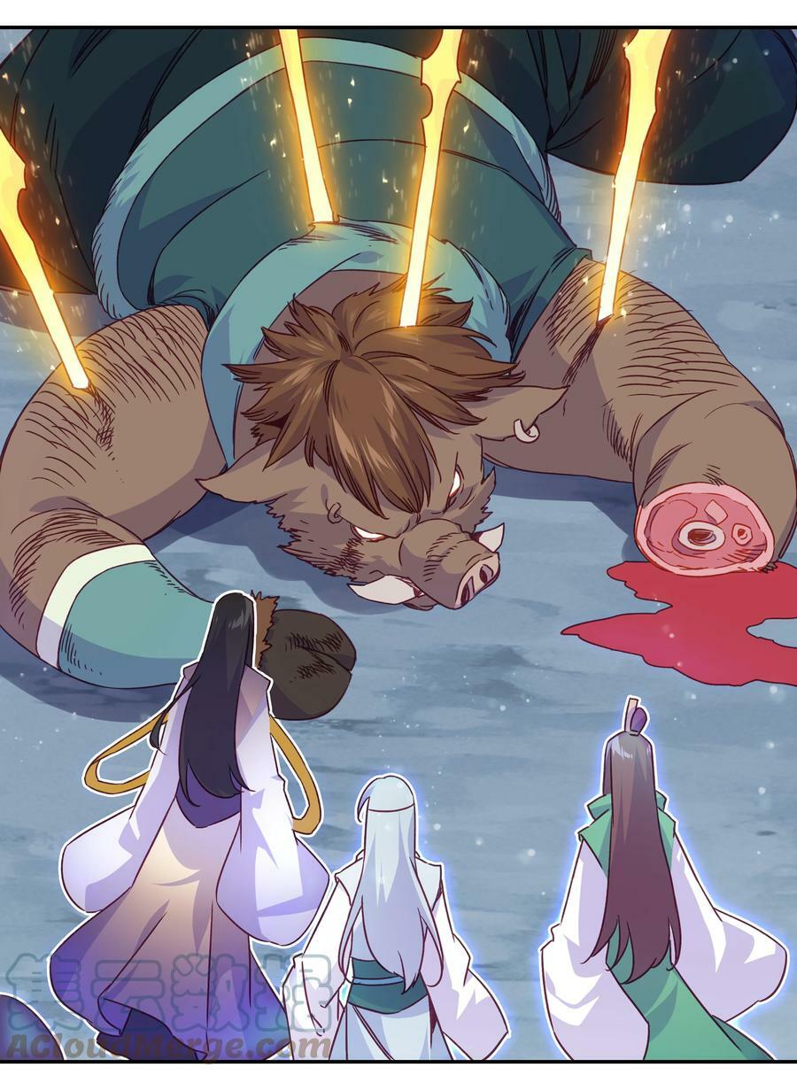 200 第195话 楚师兄看起来怪怪的14
