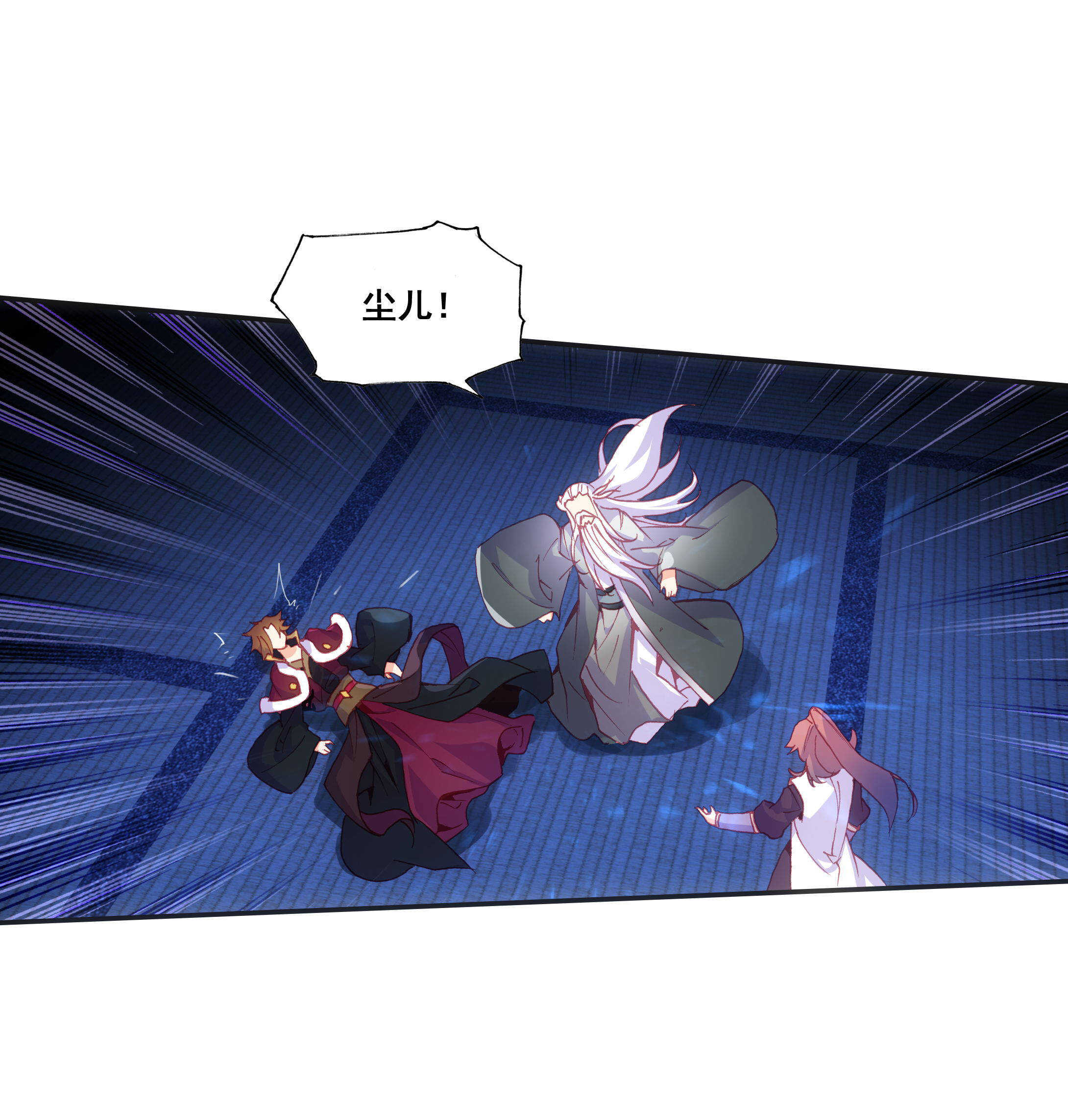 第78话1