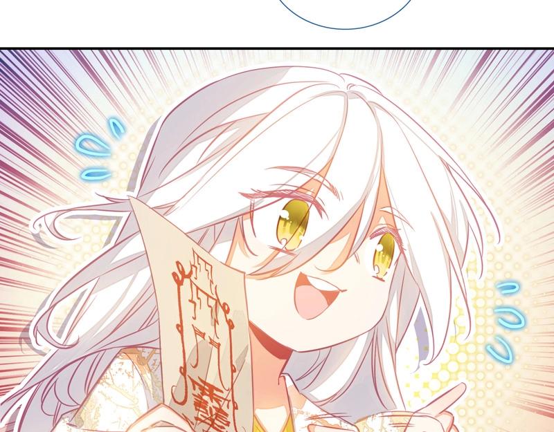 第145话28