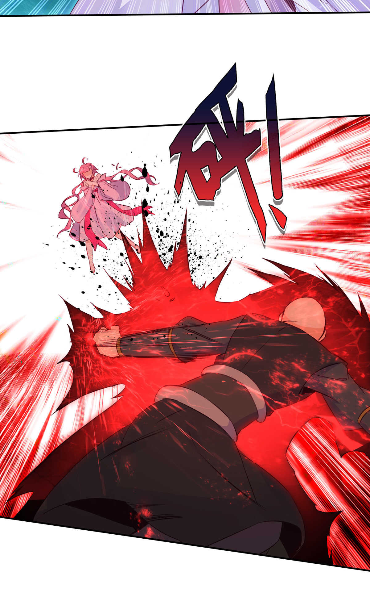 第84话33