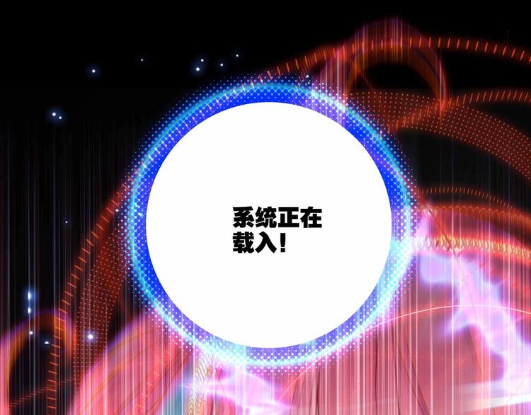 第5话55