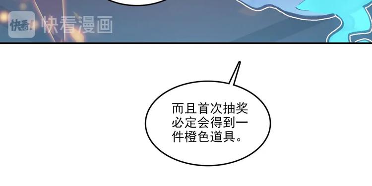 第7话22