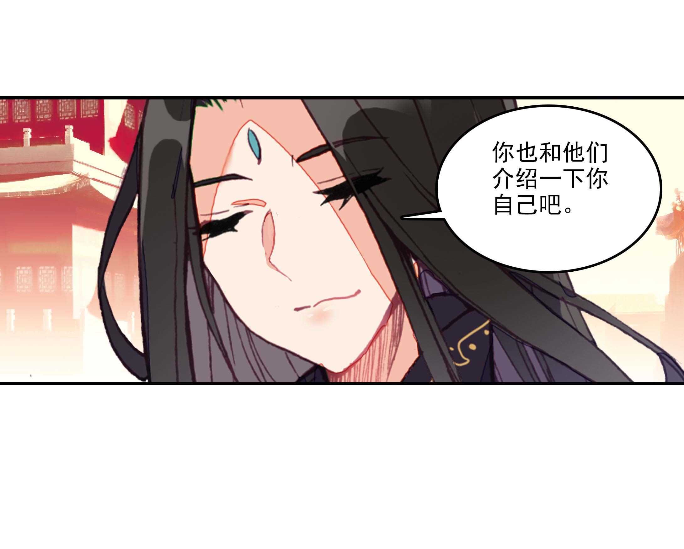 第28话37
