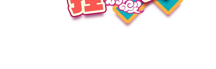 第18话8