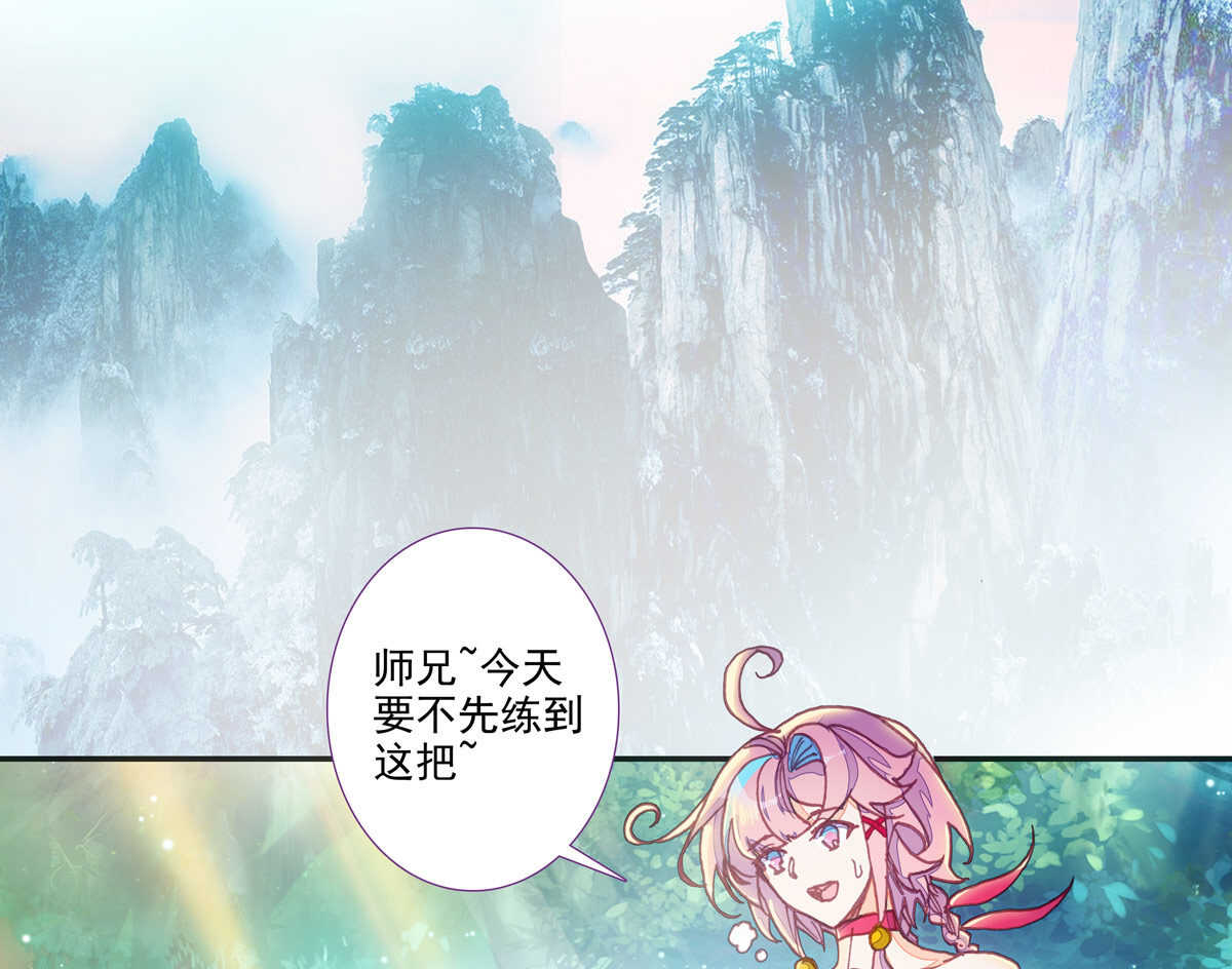 第96话11