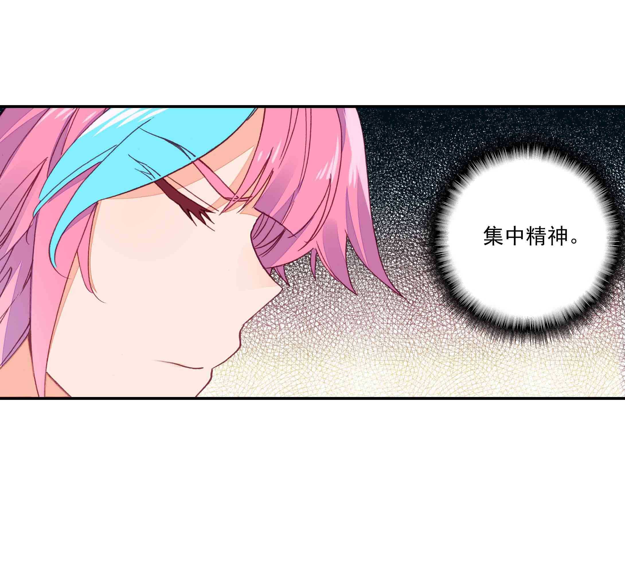 第43话19