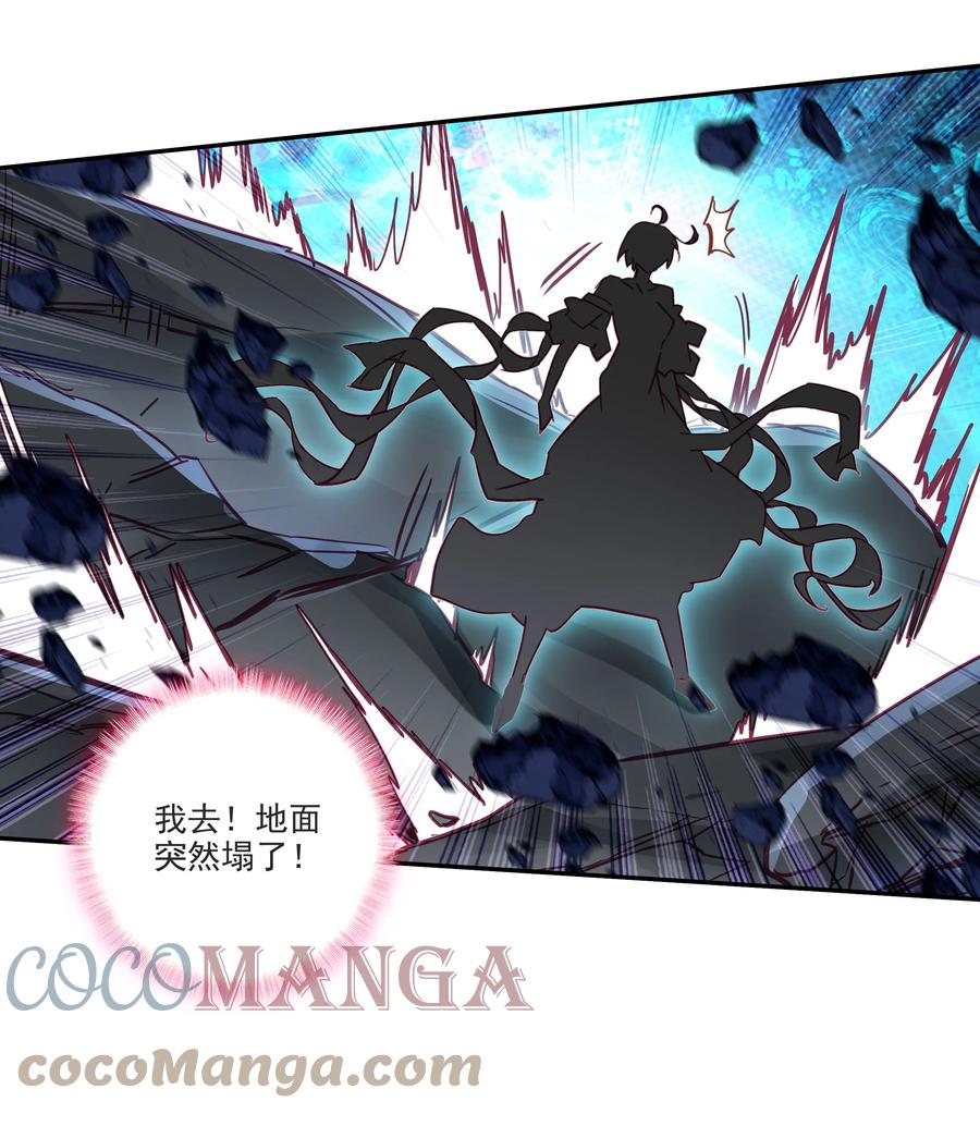 166 第163话 放着我来30