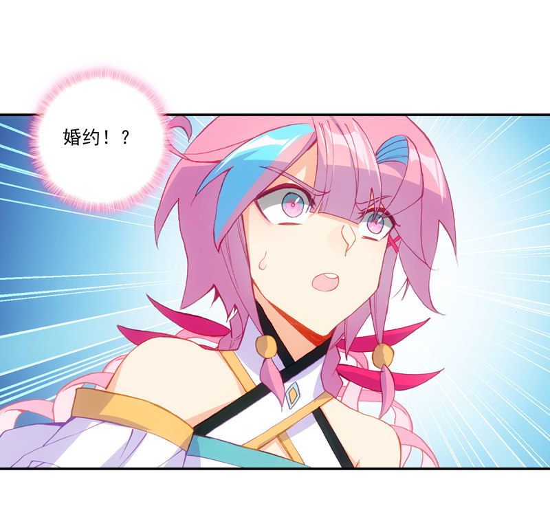 第125话5