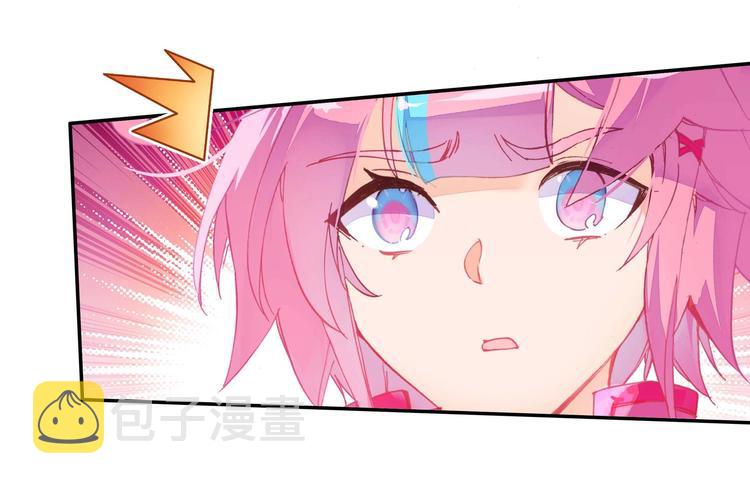 第24话9