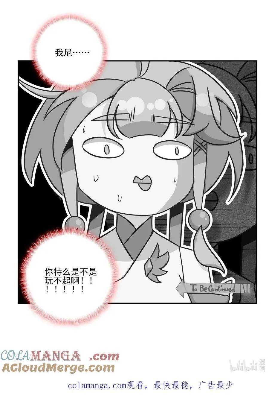 280 28045