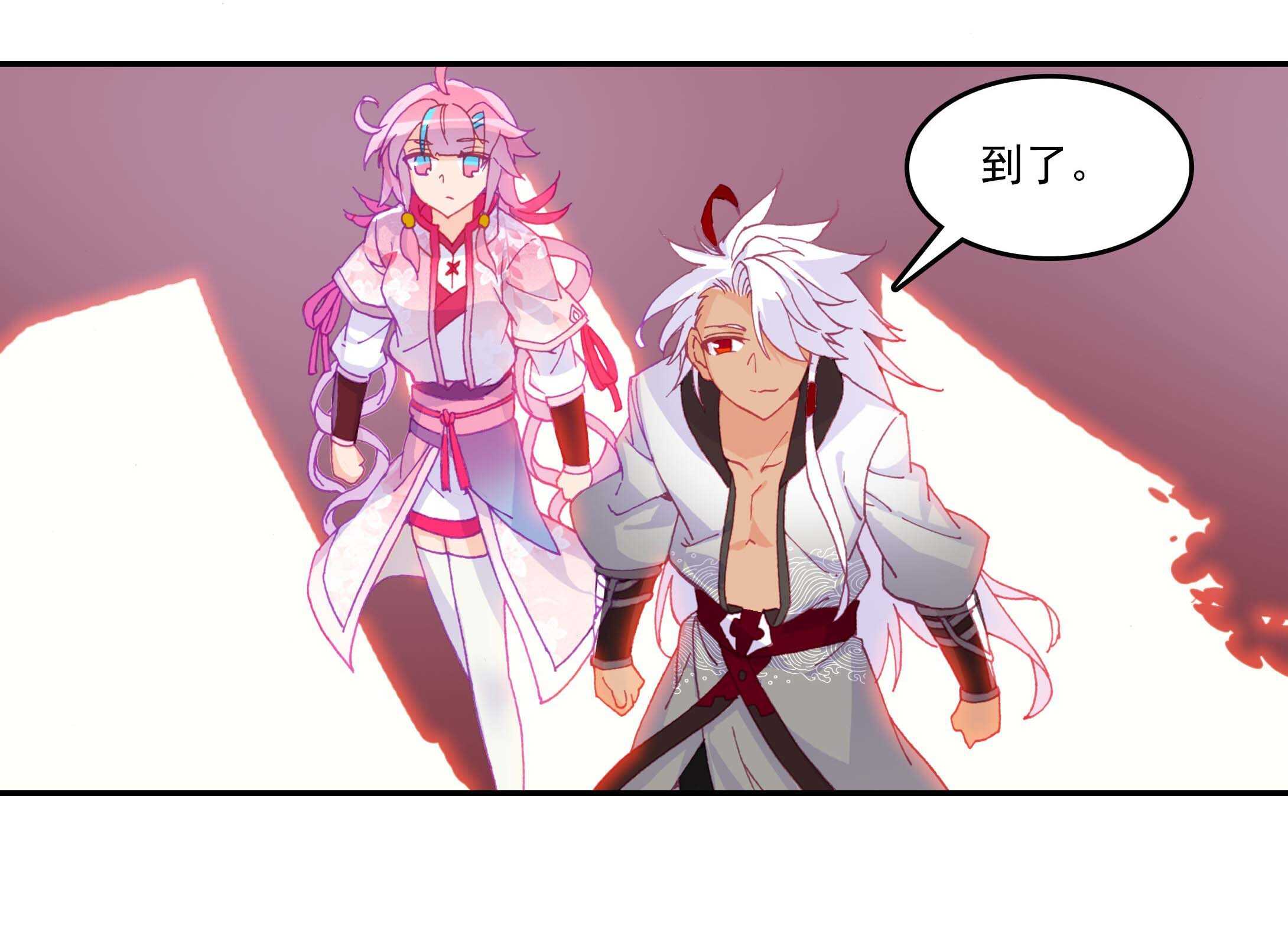 第30话25
