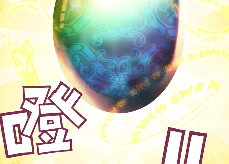 第16话83