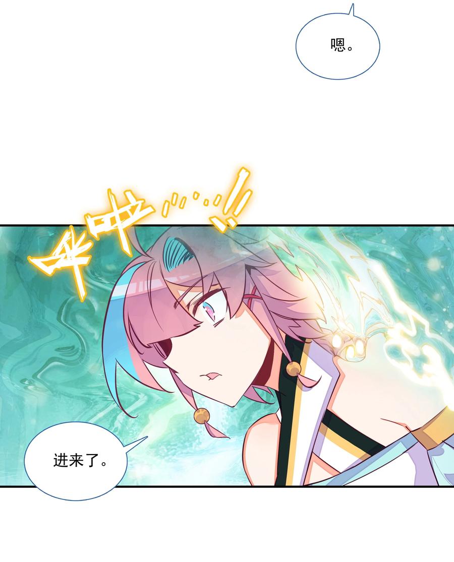 154 第151话 洞府仙缘23