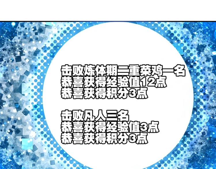 第14话64