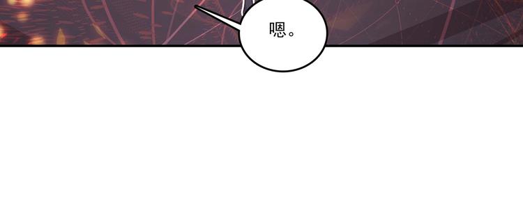 第17话14