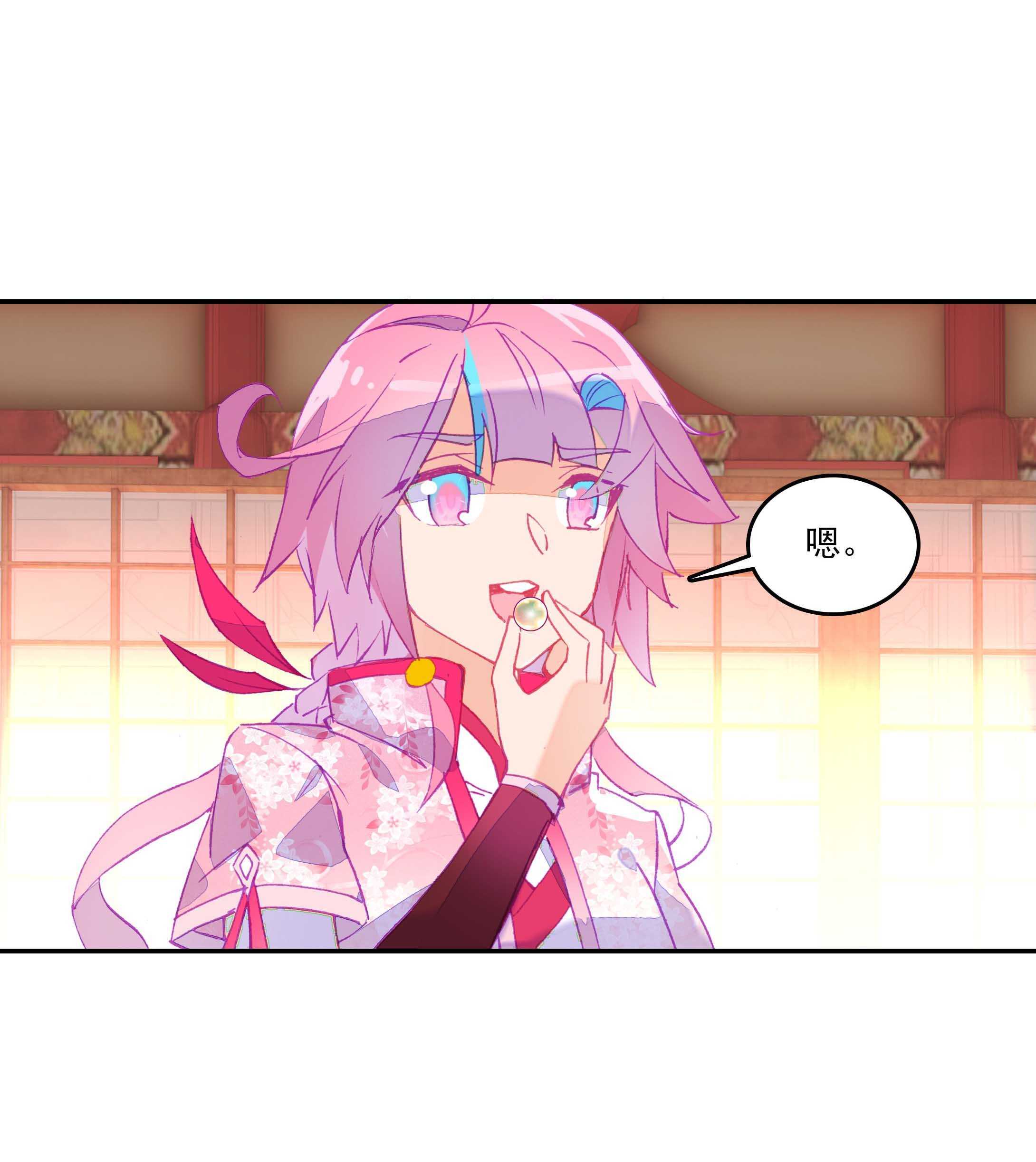 第31话20