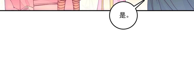 第15话22