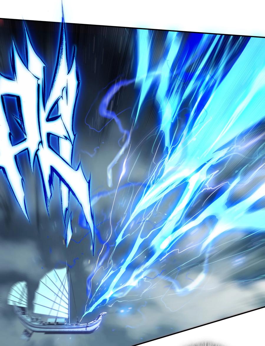 180 第177话 恶霸少女找上门！5