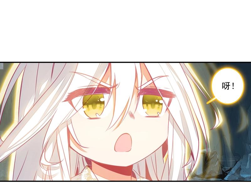 第144话49