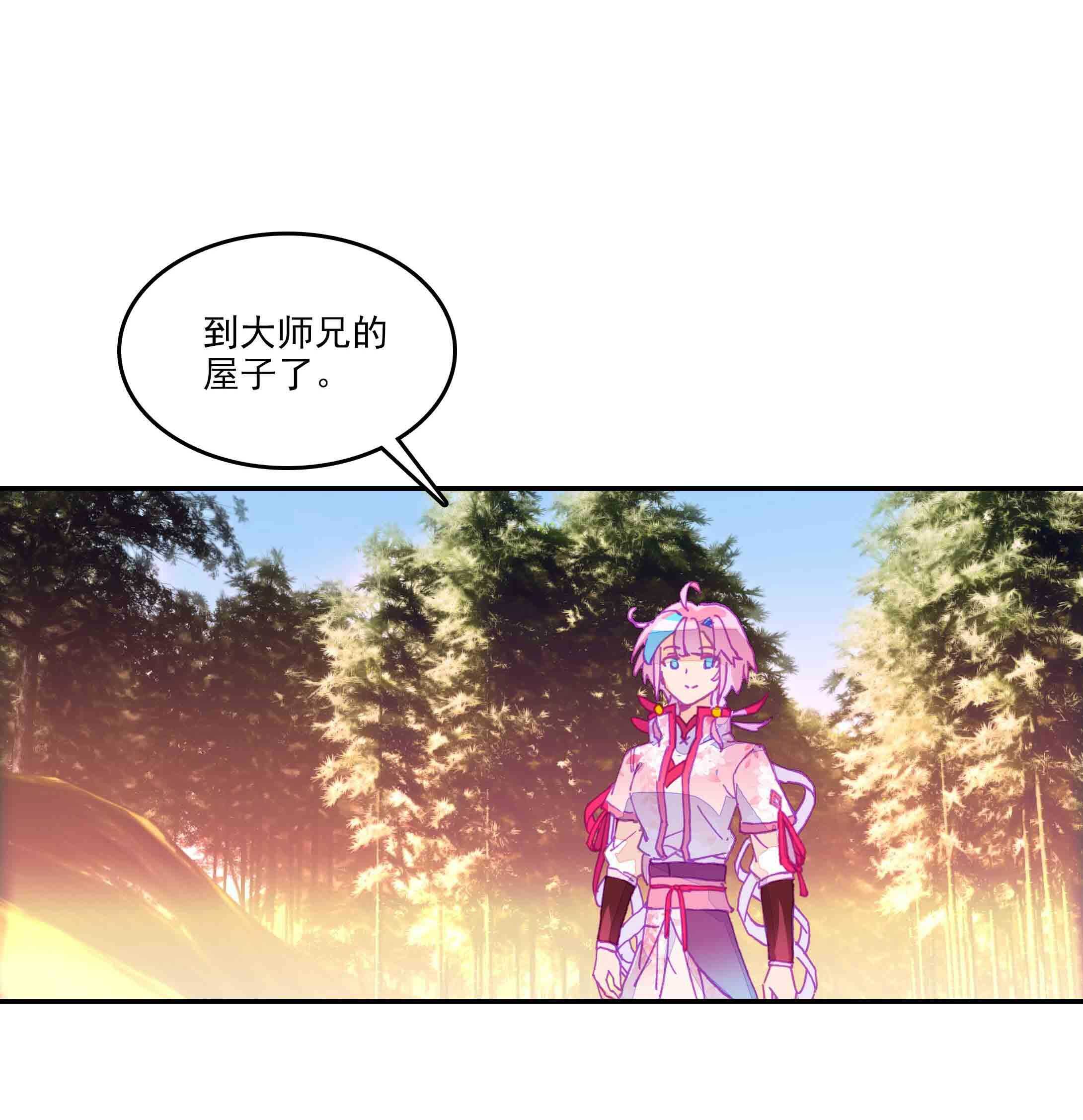 第40话34