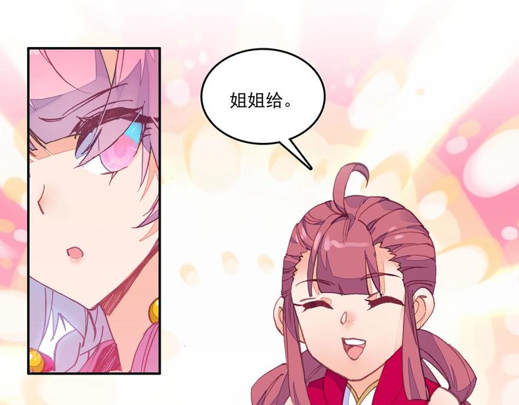 第11话62