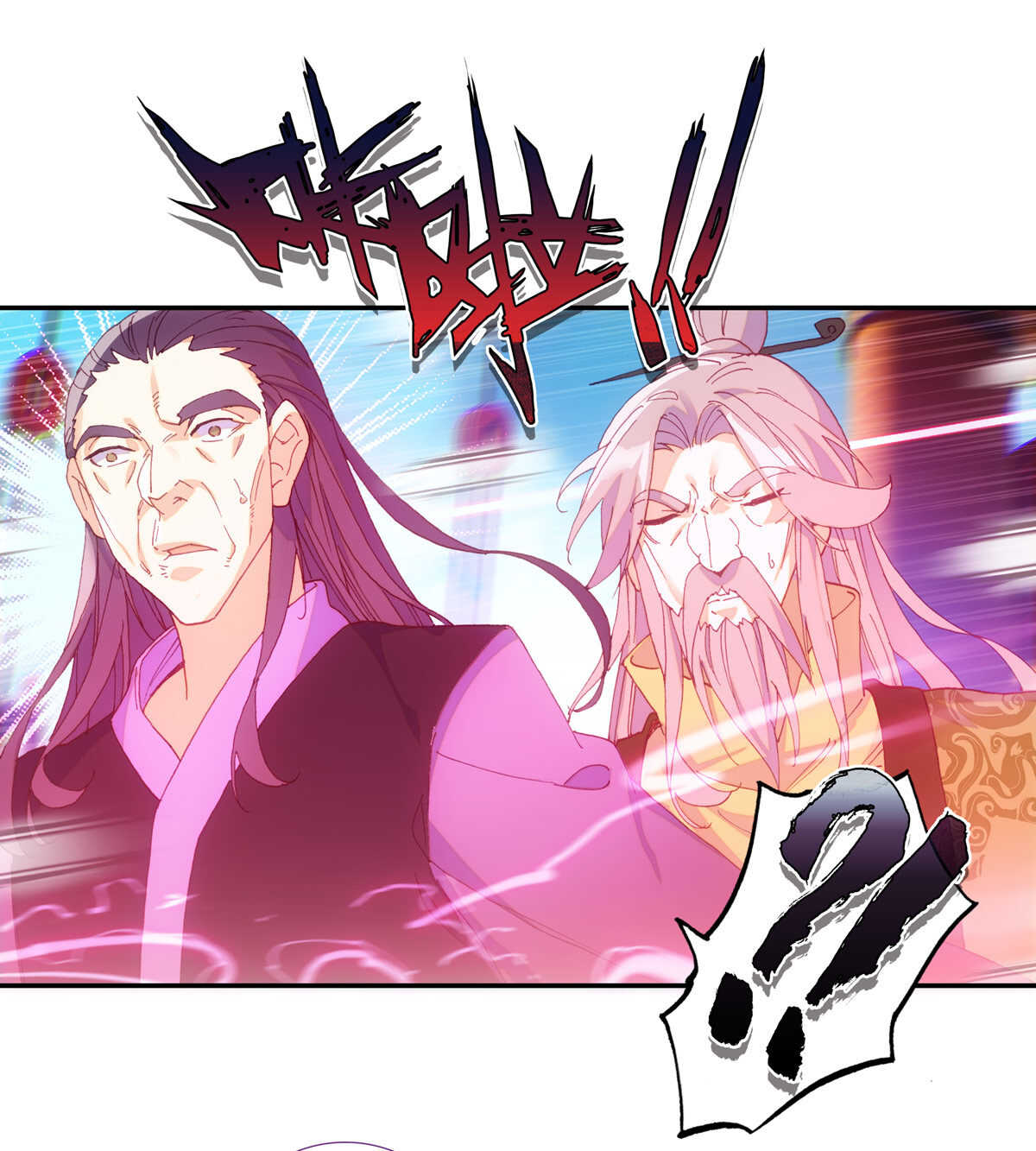 第95话5