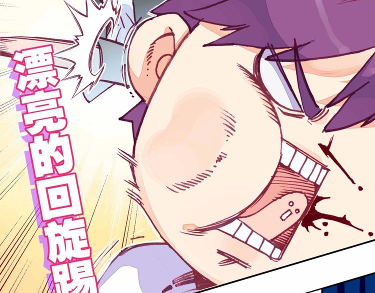 第1话20